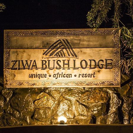 Ziwa Bush Lodge Накуру Екстериор снимка